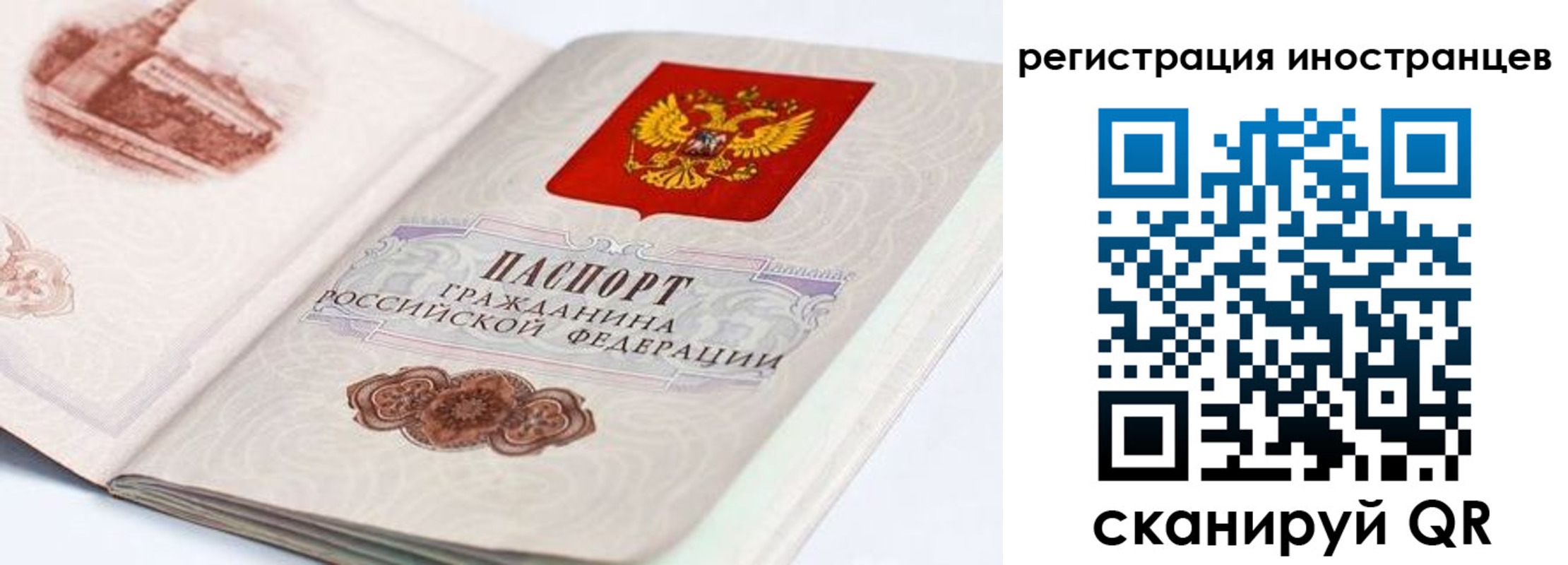 форма 3 в Октябрьском